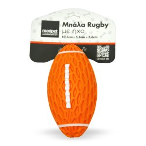 Παιχνίδι Μπάλα Rugby Πορτοκαλί